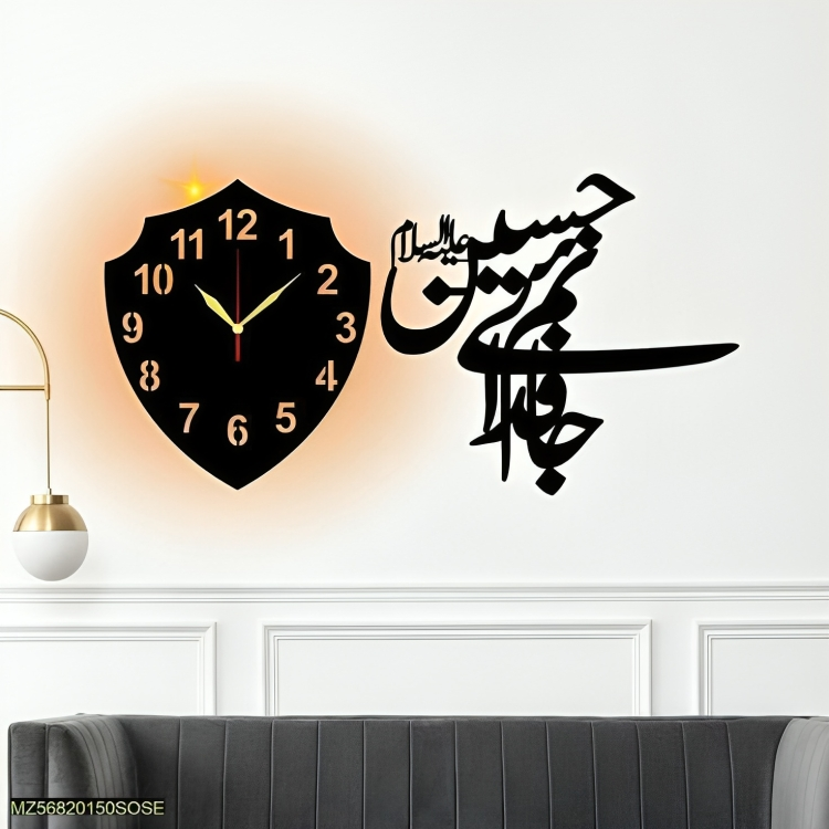 🛡️ Imam Hussain (A.S) Wall Clock with Shield Design – LED Accent | I