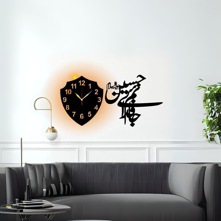 🛡️ Imam Hussain (A.S) Wall Clock with Shield Design – LED Accent | I