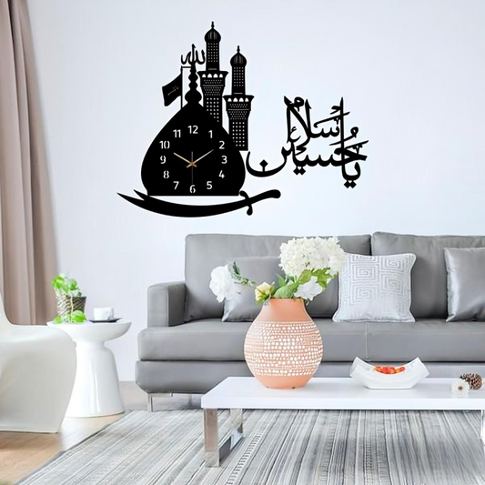 🕋 Ya Hussain Islamic Wall Clock | Karbala Design | Black MDF |