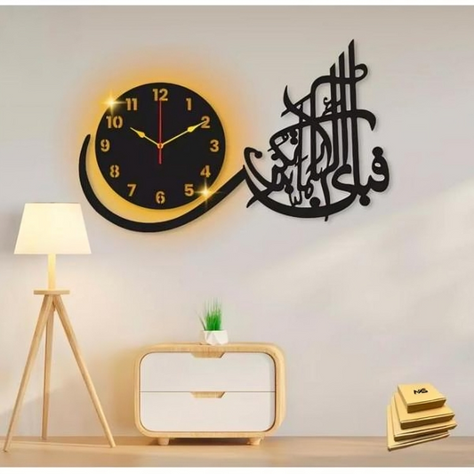 🕋 “Fabi Ayyi Ala-i Rabbikuma Tukazziban” Islamic Wall Clock |