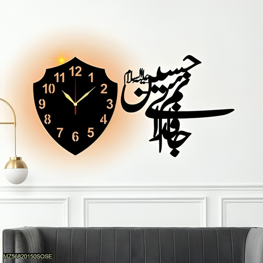 🛡️ Imam Hussain (A.S) Wall Clock with Shield Design – LED Accent | I